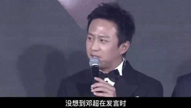 冯小刚邀陈数出演女一,只拍了5天就将她辞退:你整个人有问题!