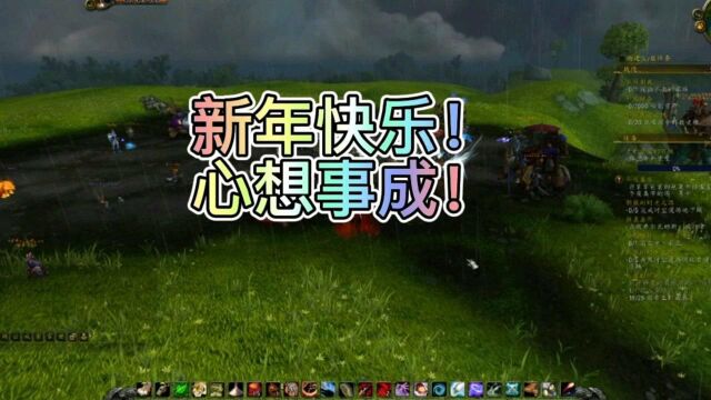 复盘:AFK回归80天,入手坐骑100个!