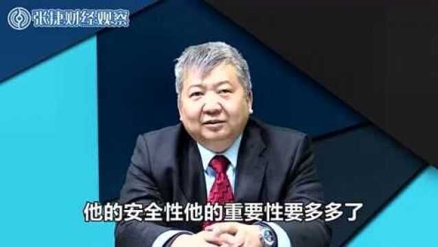 张捷讲联想:比宫斗电视剧还精彩的故事!