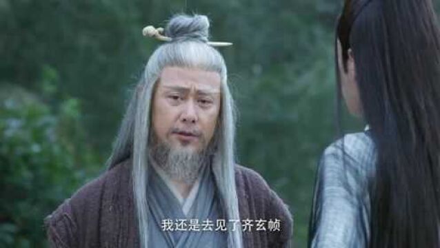 雪中悍刀行:李淳罡揭示断手真相,为救酆都绿袍被齐玄帧乱了剑心境界大跌!