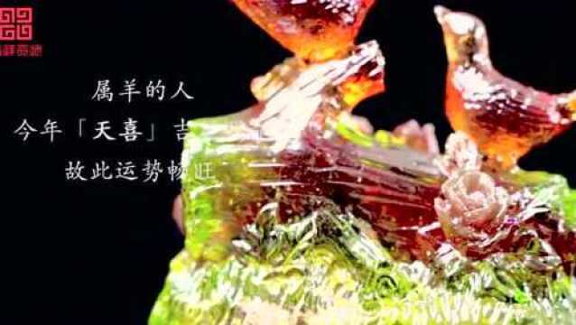 虎报佳音|2022虎年十二生肖每月感情运程(三)