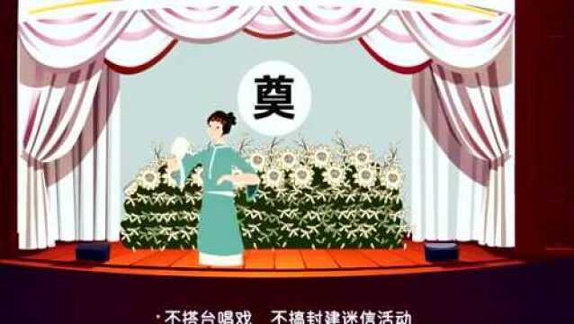 刚刚,全椒再次发出倡议!事关每个全椒人!