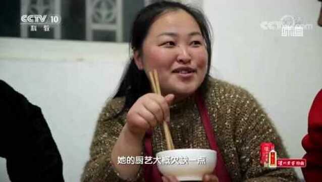 网络中国节ⷦ˜娊‚ | “略阳年味”亮相央视!家乡的味道,就是这么香