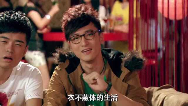 还是曾老师志向远大