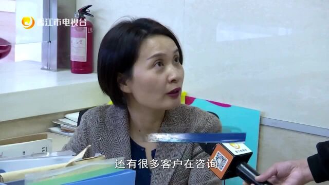 泉州中欧班列开行 晋江外贸出口有了“新通道”