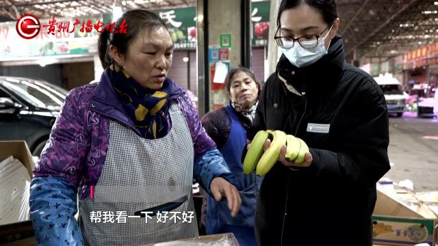 运输途中耽搁两天,货到店家出了问题?一起来看看