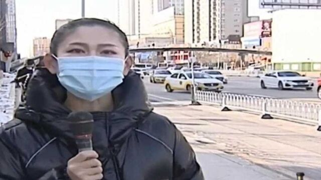 疫情防控不利,葫芦岛多名官员被问责,结局太舒适