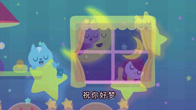 摇篮曲04