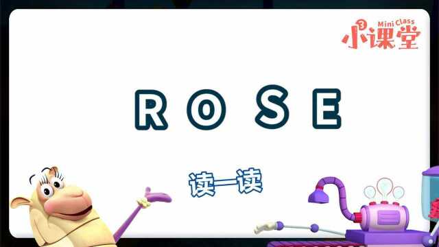 036.单词世界小课堂rose