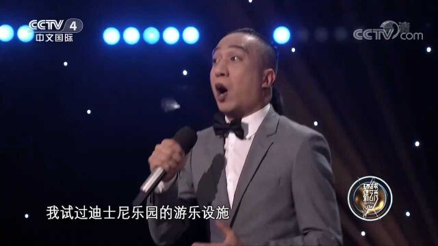 菲律宾歌曲《马尼拉》,歌手卫诺现场演唱,来看