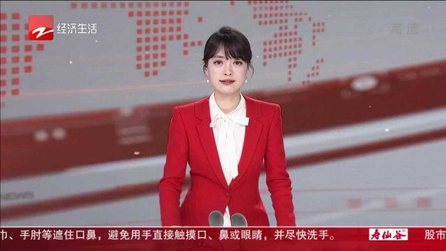 共富路上的金融力量(四) 浙商创投:以金融手段 助力企业高质量发展和人才引进