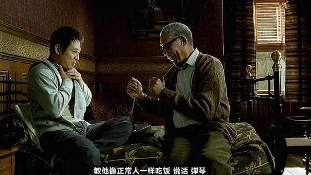 没有潇洒的动作!只有凶狠的打斗,招招致命!