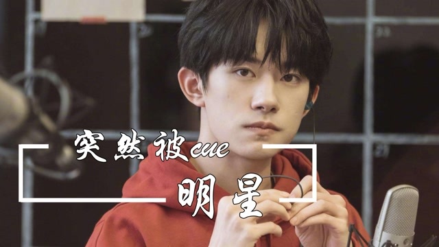 易烊千玺的电影都是什么类型 s640x360?max_age=7776000