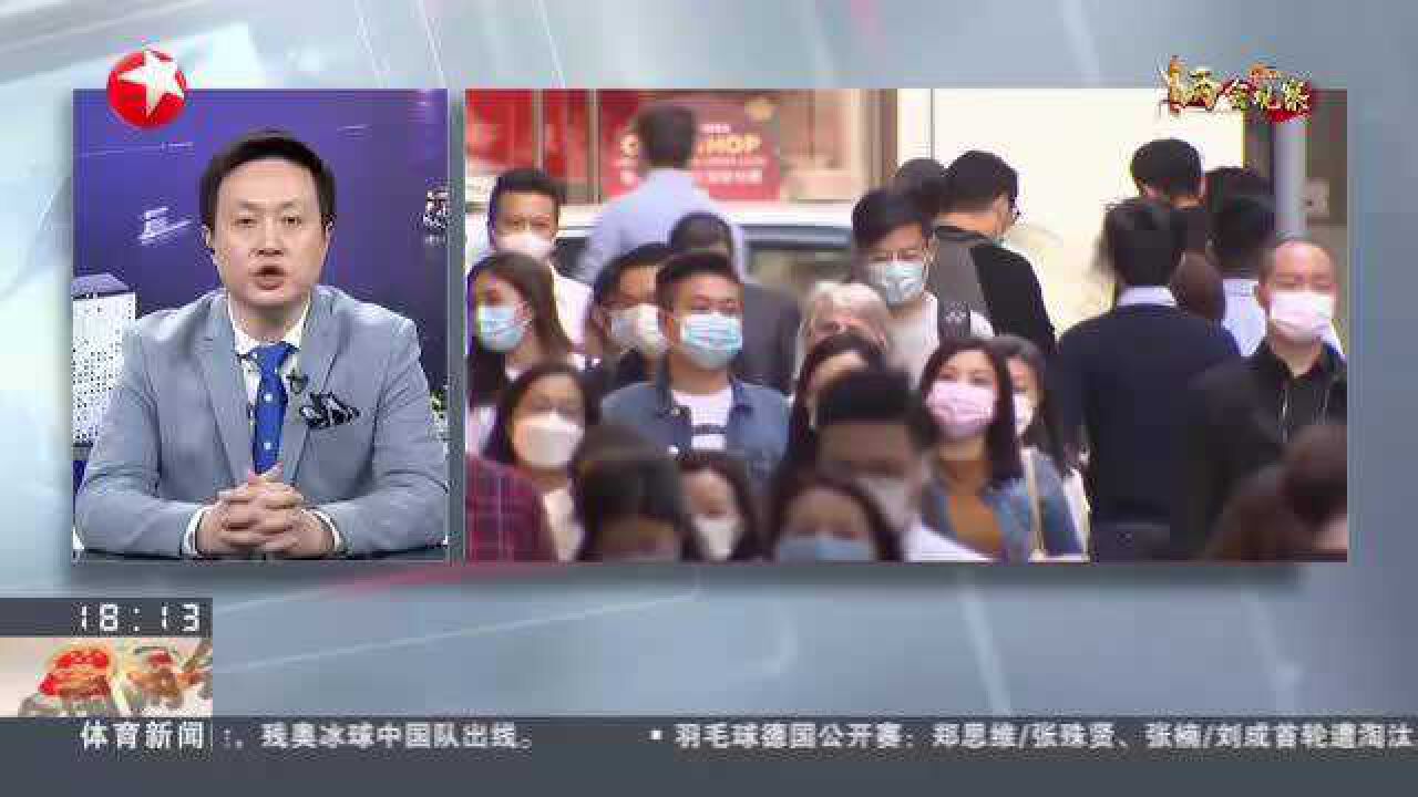 香港特区政府将筹办多项活动 庆祝香港回归祖国25周年