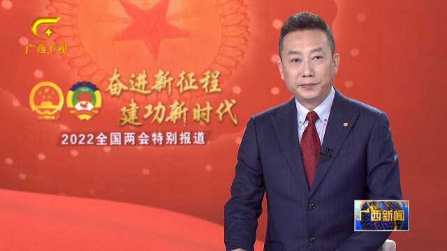 中新社专访蓝天立:加快建设美丽广西 构筑南方生态屏障