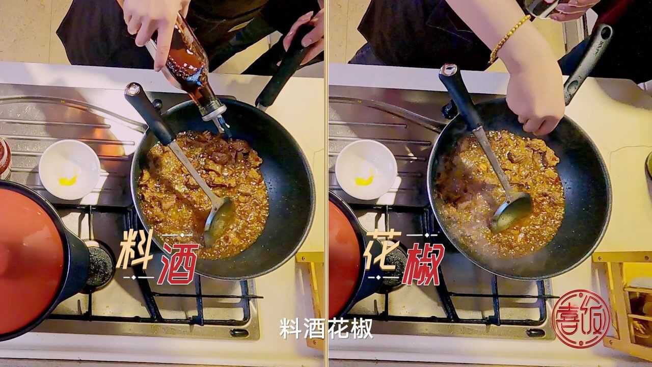 喜饭丨折耳根还能炒着吃?看唢呐大师张倩渊在线秀厨艺