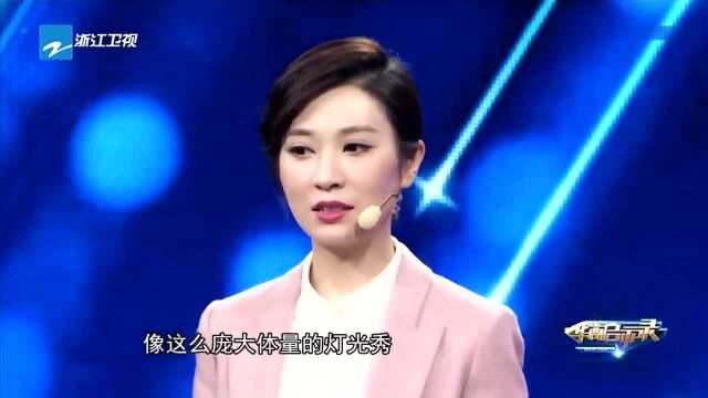 宋宏伟的学霸创业路