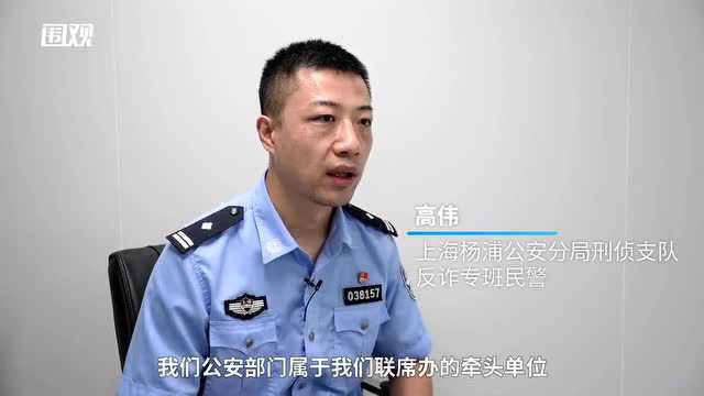 已抓捕上千人!皇姑、大东,沈阳人注意了!