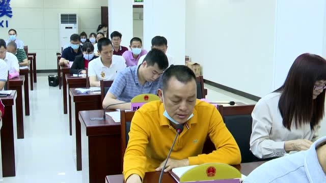 遂溪县人大常委会召开遂城第十三小学建设项目专题询问会