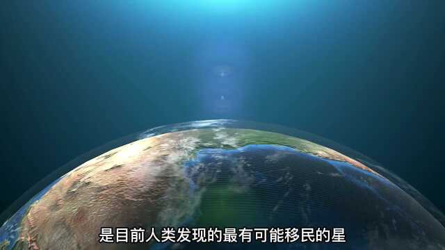 宇宙中的奥秘之八大行星(1)