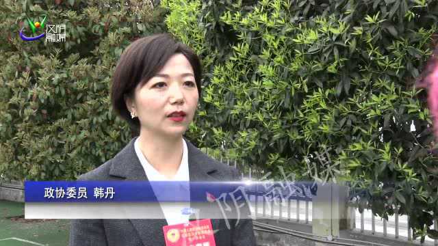 【聚焦两会】政协委员分组讨论县政协“两个报告”