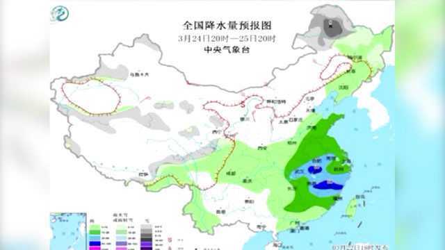 中央气象台:华南地区将出现较强降雨