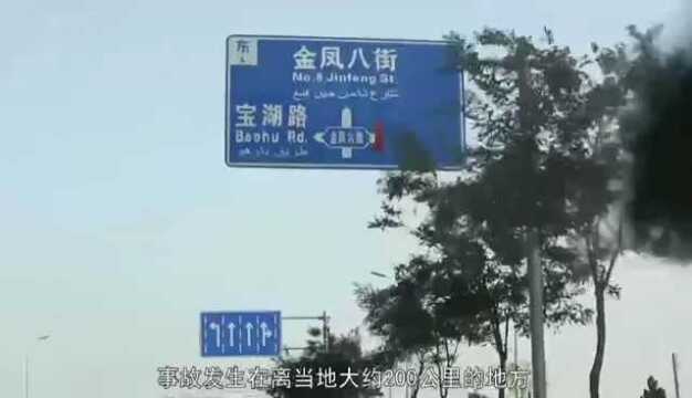 守护“心”希望,新华保险关爱人生每一天