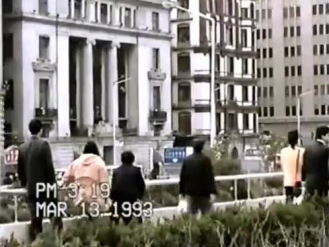 图说1993年上海记忆(10):金陵东路外滩南京东路