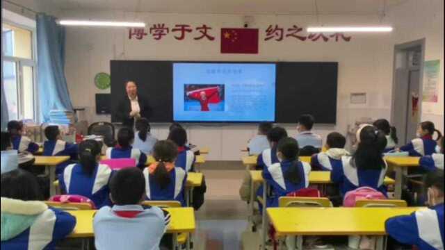 建华区育红小学主题微课黎佳琪