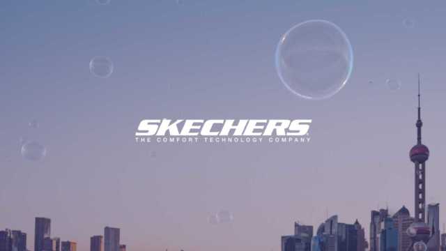 Skechers Hyper Burst