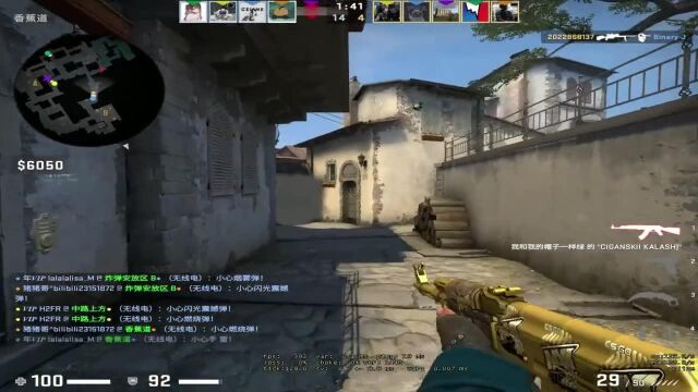 csgo 完美对战平台=我的天堂 