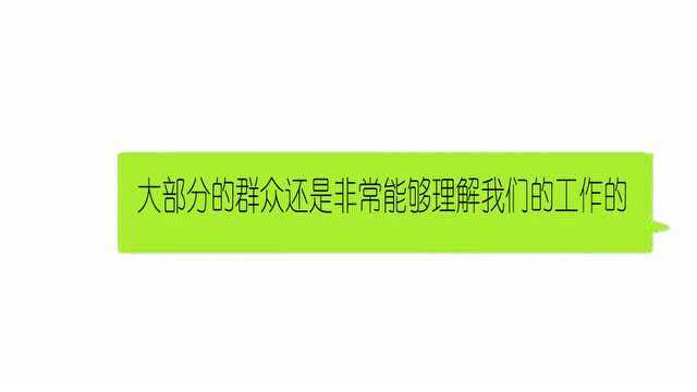 看!龙华区24小时便民服务热线的“速度”与“温度”