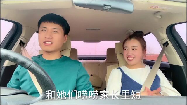 未婚夫带婷婷回家,5个姑姑直夸俩人有夫妻相,相谈甚欢其乐融融