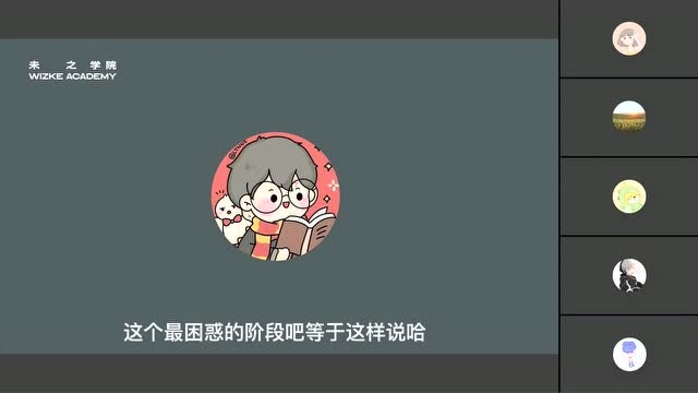 品牌设计师的破局之法