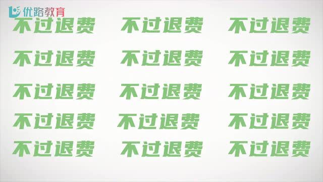 甘肃公布:2022年二级建造师报考人数!共104351人!