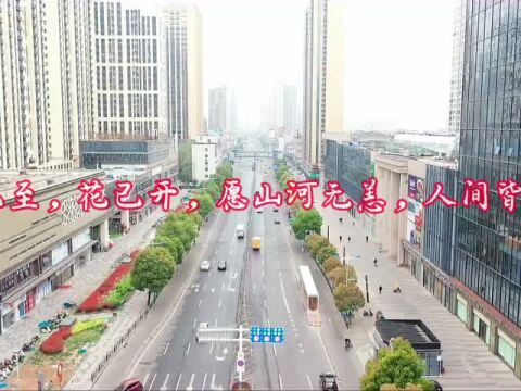 阻击疫情 | 淮南市生态环境局——逆风的天使