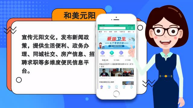 新街镇:各族携手共建幸福乡