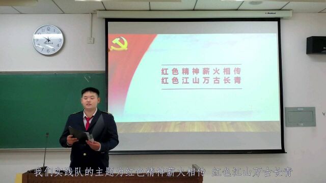 电子信息与自动化学院筑梦红心实践队