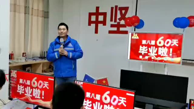 在吴川专业的施工测量技能快速培训学校哪里有?