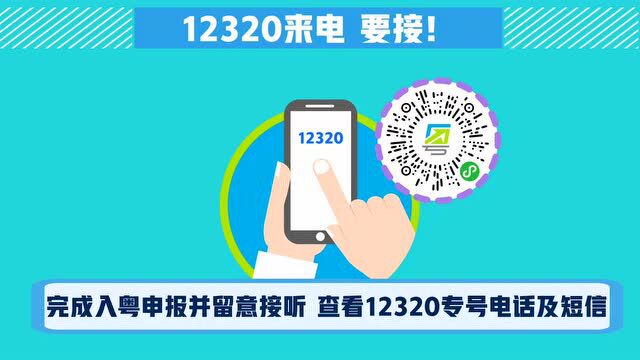 速看!最高检、全国妇联发起专项活动,事关这一群体权益