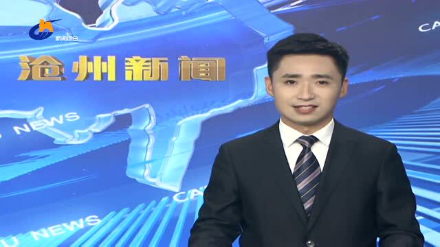 黄骅港综合港区散货港区一季度完成集装箱22万标箱