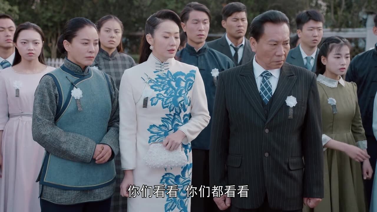 铁道风云:曹默清葬礼毒瘾发作,即将证实的真相又被,让