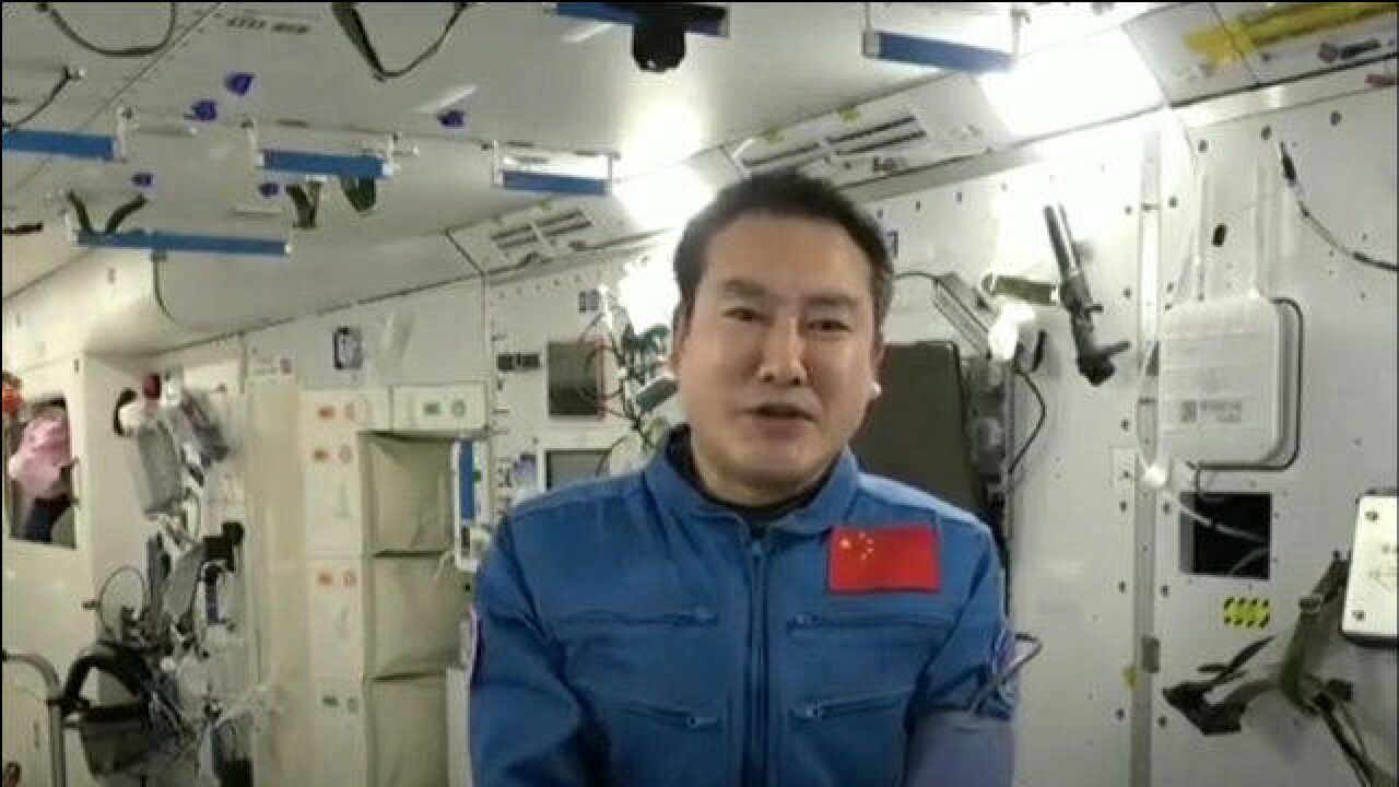 中国航天员的天宫生活,最方便的太空运动神器!