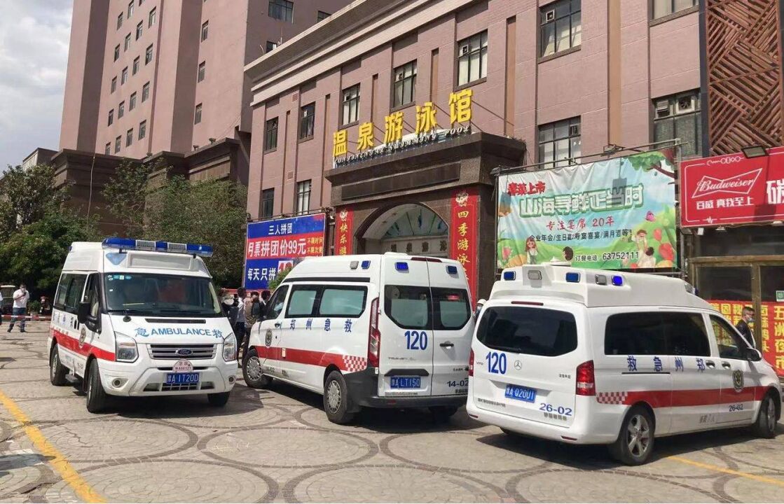 郑州金水区一游泳馆坍塌事件救援结束,3人遇难9人受伤