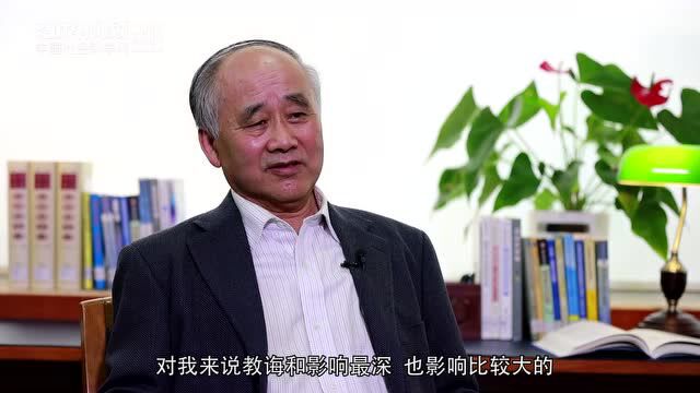 共和国学人 | 张蕴岭:探索中国区域合作研究