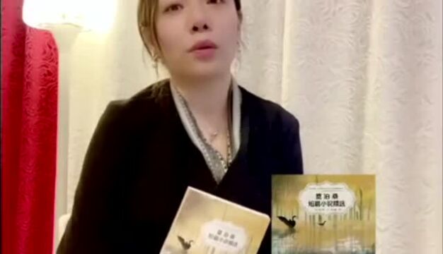 【青园ⷨﻤ𙦥磀‘书香涵泳,润泽心灵——好书推荐之《莫泊桑短篇小说精选》