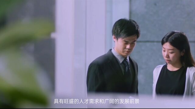 2022珠海一职实验学校宣传片