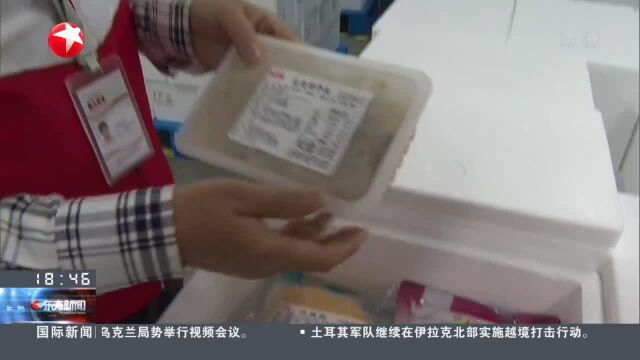 上海:预制品企业开足马力 支持餐饮零售行业复工复产