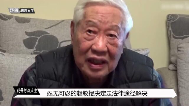 垄断学术叫板央视,人民日报四次重锤知网,背后到底谁在给它撑腰