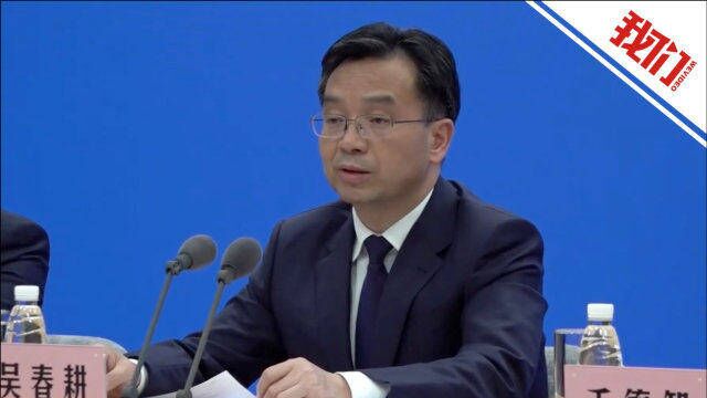 新京报记者提问:如何确保跨省物流通畅?国务院联防联控发布会回应